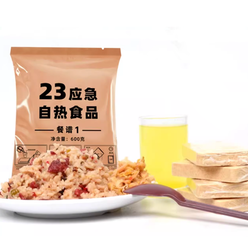 23 Emergency self heating food 600g [assorted Fried Rice]